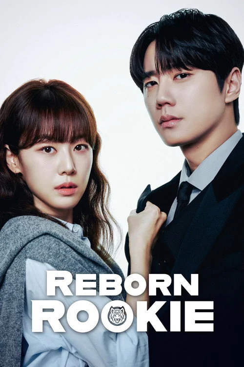 Reborn Rookie มือใหม่หัดแค้น (2026) พากย์ไทย ซับไทย EP.1-12 (จบ)