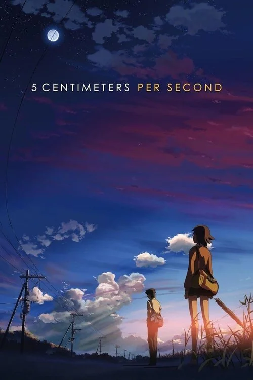 5 Centimeters Per Second (2026) ยามซากุระร่วงโรย