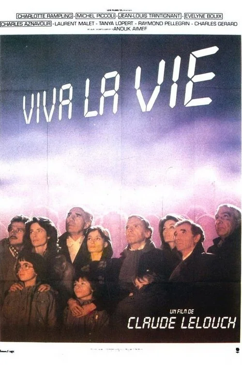 Diva La Vie​ (2026) ดีว่าราวี